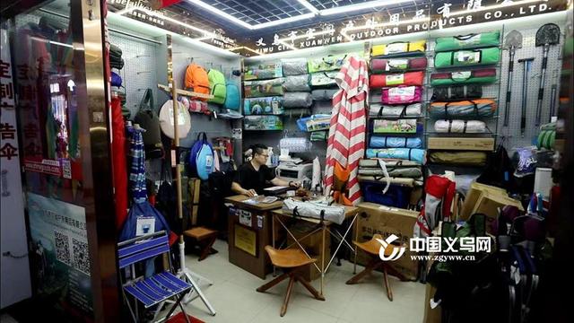 廣州戶外用品批發(fā)市場在哪里，北京戶外用品批發(fā)市場在哪里？