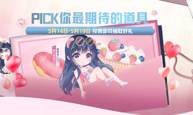 和平精英小號網(wǎng)低價小號，和平精英小號批發(fā)平臺？