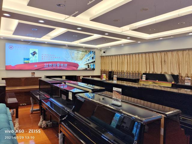 臨沂電鋼琴批發(fā)，臨沂電鋼琴批發(fā)市場(chǎng)？