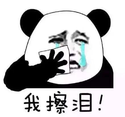 肥料網(wǎng)購批發(fā)平臺(tái)(南寧)，南寧哪里有肥料批發(fā)？