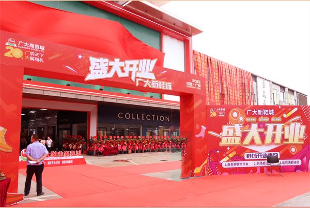 廣州批發(fā)鞋子市場在哪里批發(fā)皮鞋，廣州批發(fā)鞋子市場在哪里批發(fā)皮鞋的？