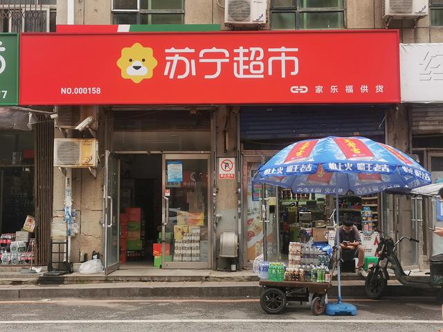 北京飲料批發(fā)一手貨源市場，上海飲料批發(fā)一手貨源市場？