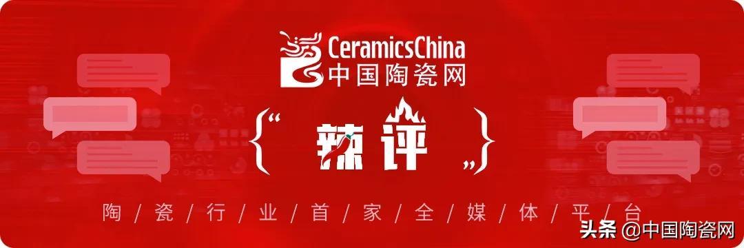 廣東瓷磚批發(fā)廠家直銷電話是多少，廣東瓷磚廠家直銷電話號(hào)碼？