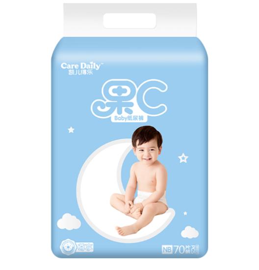 各種紙尿褲批發(fā)廠家直銷微信，紙尿褲經銷商？