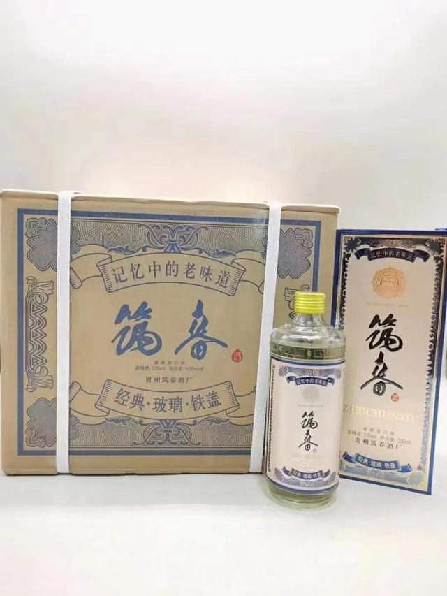批發(fā)酒水什么平臺(tái)便宜，批發(fā)酒水什么平臺(tái)便宜16？