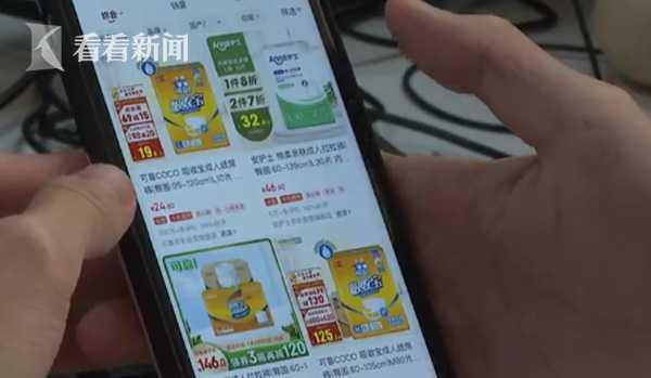 老年人生活用品批發(fā)，老年人用品批發(fā)？