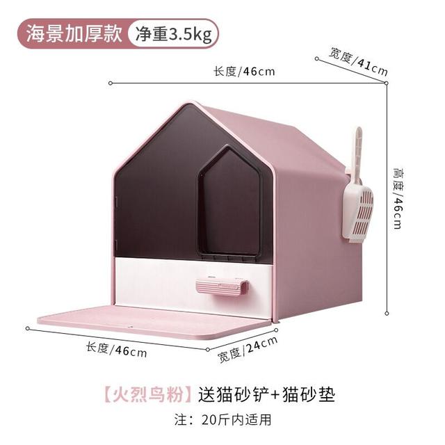 寵物用品批發(fā)進貨渠道,寵物用品一手貨源批發(fā)市場，寵物用品批發(fā)進貨渠道實體店？