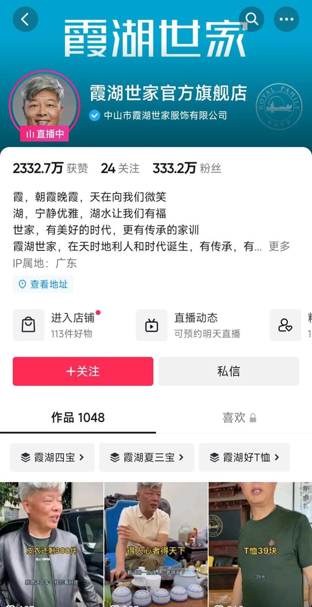 服裝批發(fā)廠家拿貨一件代發(fā)，服裝批發(fā)廠家拿貨一件代發(fā)軟件？