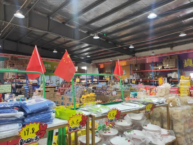 成都臨期食品批發(fā)倉庫，成都臨期食品批發(fā)倉庫地址？