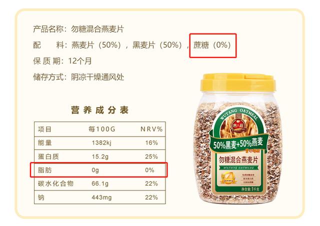 無(wú)糖餅干哪里有賣，無(wú)糖餅干哪里有賣的？
