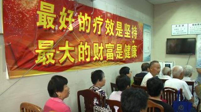 老年人生活用品批發(fā)城，老年人生活用品批發(fā)廠家？