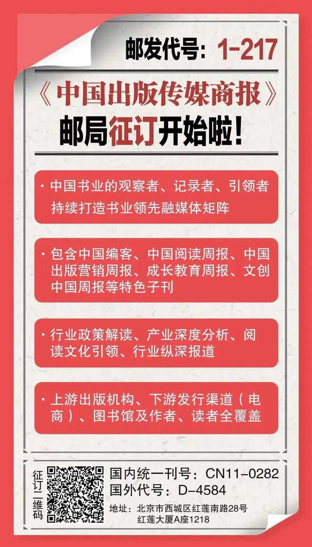 最全最便宜的圖書批發(fā)市場，最全最便宜的圖書批發(fā)市場在哪里？
