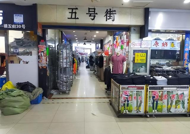 常熟童裝批發(fā)在哪個市場，常熟童裝市場在哪里？
