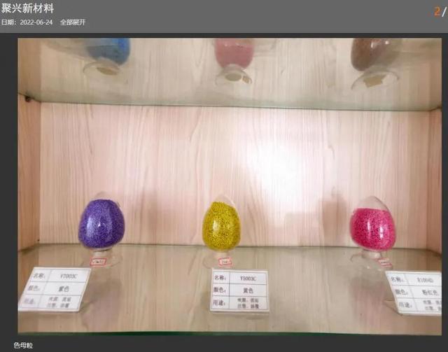 塑料桶批發(fā)廠家直銷，塑料桶批發(fā)廠家直銷電話？