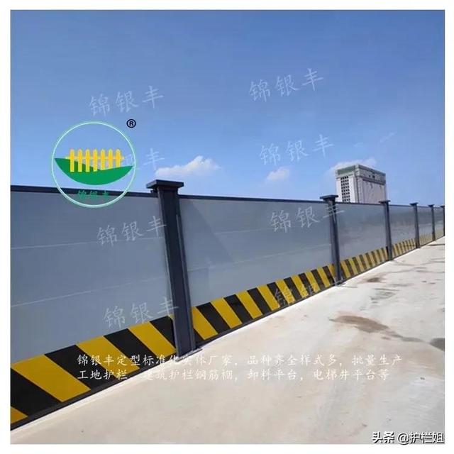 工地圍擋生產(chǎn)廠家，工地圍擋生產(chǎn)廠家電話？