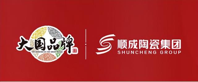 廣東瓷磚批發(fā)廠家直銷電話，廣東瓷磚批發(fā)廠家直銷電話號(hào)碼？