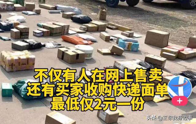 2元服裝批發(fā)市場(chǎng),廣州2元服裝批發(fā)，廣州1元2元服裝批發(fā)？