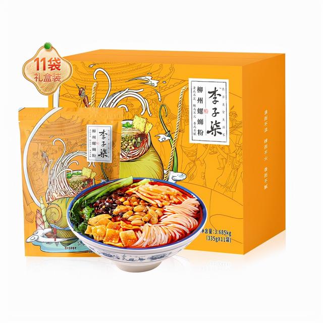 心相印抽紙廠家直銷電話，心相印抽紙批發(fā)廠家直銷？