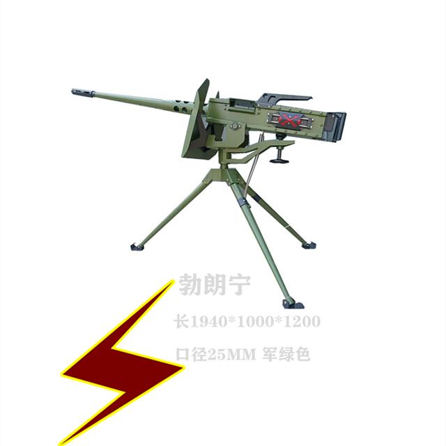 兒童樂園設(shè)備批發(fā)市場寶馬車，兒童樂園設(shè)備批發(fā)市場在哪里？