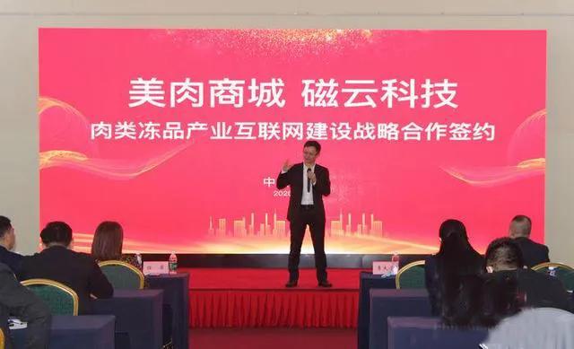 中國十大冷凍批發(fā)平臺網(wǎng)站查詢，中國十大冷凍批發(fā)平臺網(wǎng)站查詢電話？