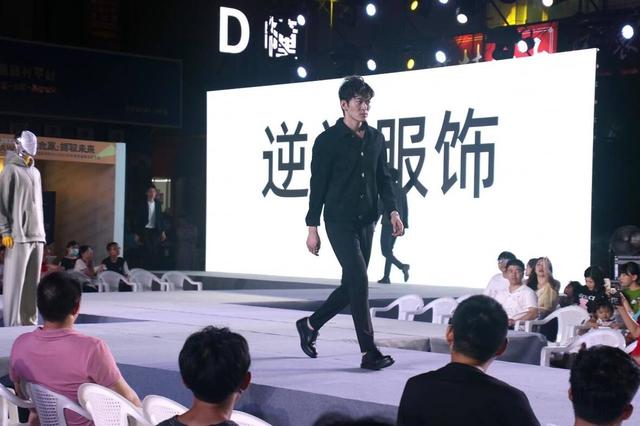 網(wǎng)商園官網(wǎng)服裝批發(fā)男裝常熟，網(wǎng)商園官網(wǎng)服裝批發(fā)男裝常熟站我1樓8街8號？
