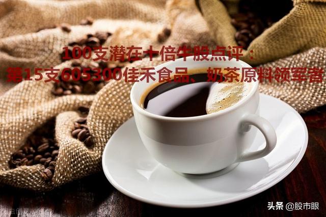 奶茶原料批發(fā)市場(chǎng)在哪里，武漢奶茶原料批發(fā)市場(chǎng)在哪里？