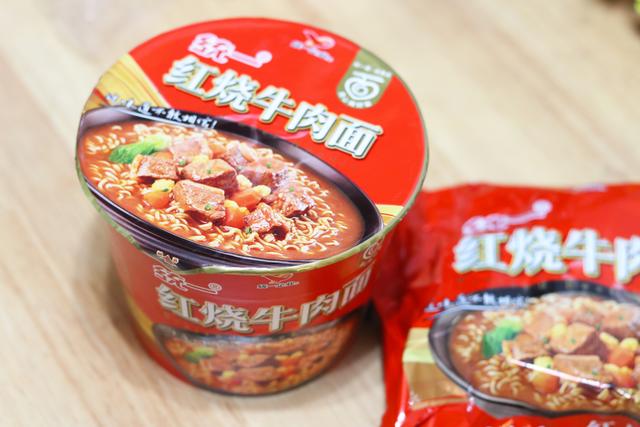 低價(jià)方便面批發(fā)廠家，河北方便面批發(fā)？