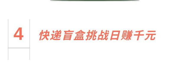 泡泡瑪特盲盒批發(fā)進(jìn)貨渠道，泡泡瑪特盲盒的進(jìn)貨渠道？
