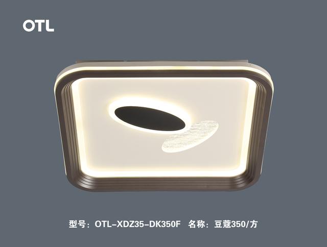 臨沂燈具批發(fā)廠家直銷，臨沂燈具批發(fā)廠家直銷電話？