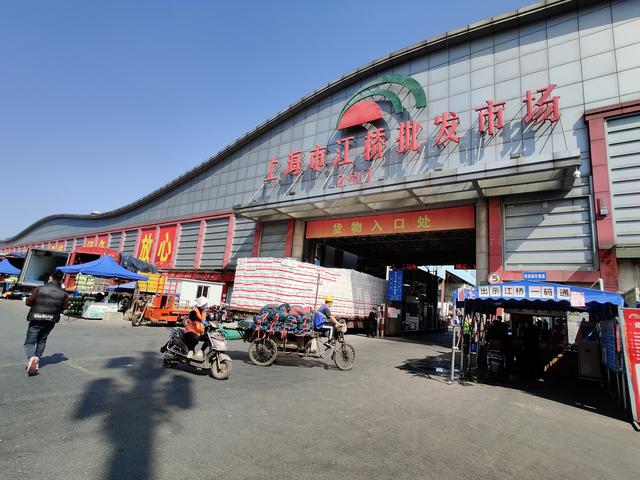 副食批發(fā)哪里進貨便宜，副食批發(fā)哪里進貨便宜網(wǎng)上？