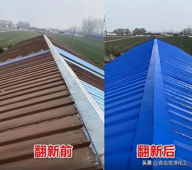 彩鋼板除銹劑批發(fā)灬乛，彩鋼板除銹機(jī)？