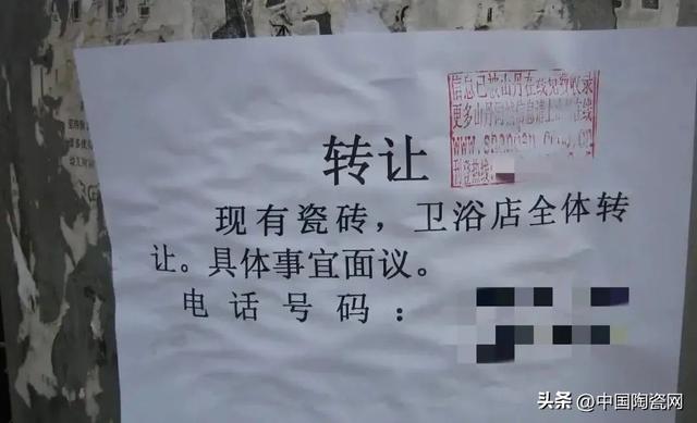 廣東佛山瓷磚批發(fā)廠家直銷75150，廣東佛山瓷磚批發(fā)廠家直銷800800客廳？