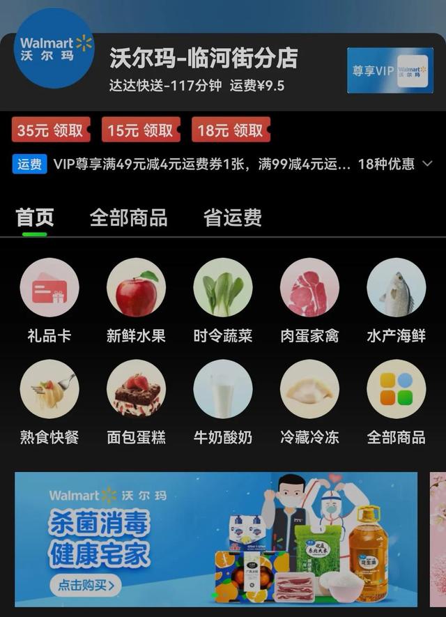 全國(guó)蔬菜批發(fā)app，全國(guó)蔬菜批發(fā)app排行？