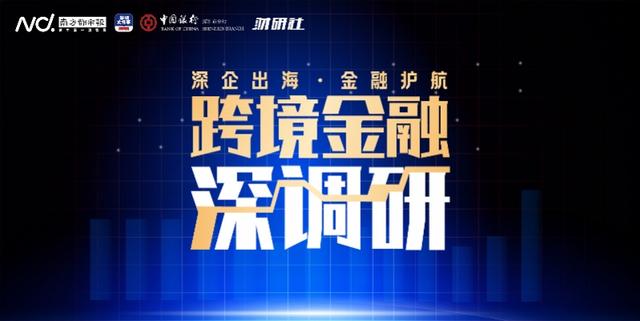 1039市場采購貿(mào)易方式，1039市場采購貿(mào)易方式一體化報關(guān)？