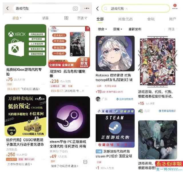 王者榮耀cdk官方網(wǎng)站，王者CDK？