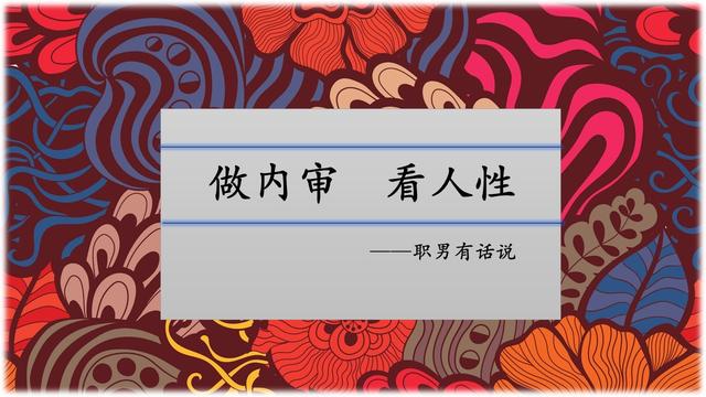 采購工程師資格證報考條件，采購工程師資格證報考條件要求？