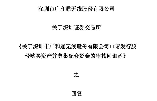材料采購會(huì)計(jì)分錄怎么寫，材料采購會(huì)計(jì)分錄怎么寫范本？