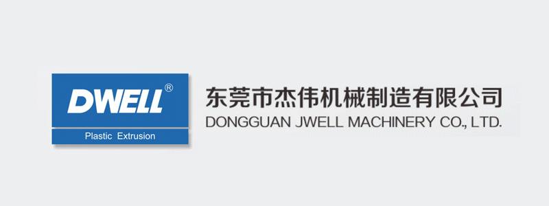 塑料編織袋廠家批發(fā)電話，塑料編織袋廠家批發(fā)電話多少？