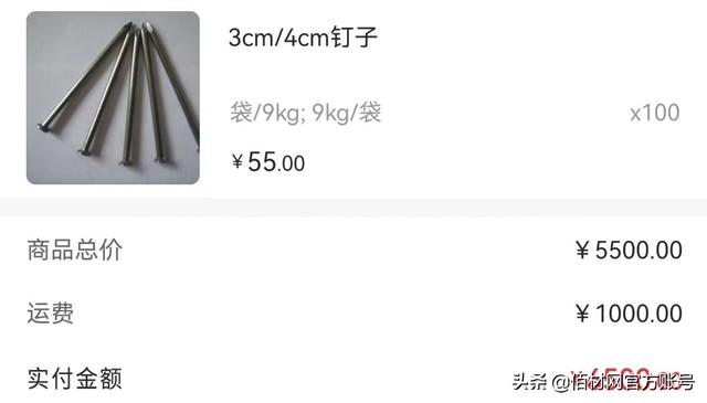材料采購屬于哪一類科目，材料采購和在途物資的區(qū)別？