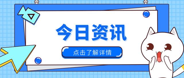 湖南政采云采購平臺官網網址是什么名稱，湖南政采云采購平臺官網網址是什么名字？