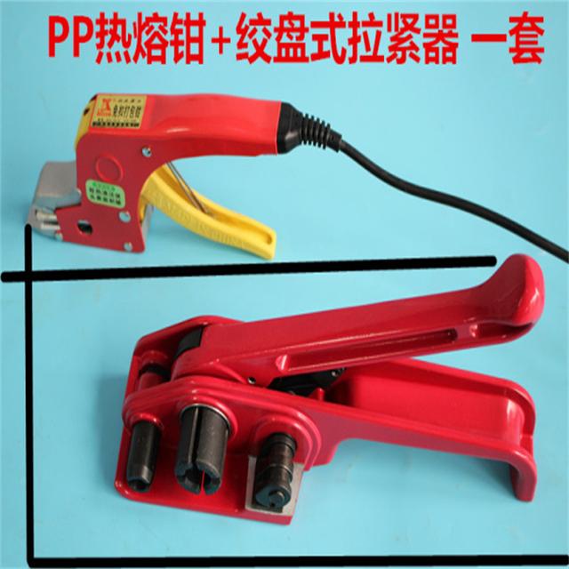 手工打包帶批發(fā)價(jià)格多少，手工打包帶批發(fā)價(jià)格多少錢？