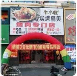 批發(fā)啤酒廠家聯(lián)系方式哈爾濱，哈爾濱啤酒批發(fā)電話？