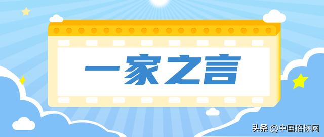 政府采購管理辦法適用于政府采購什么項目的需求管理，政府采購管理辦法適用于政府采購什么項目的需求管理法？