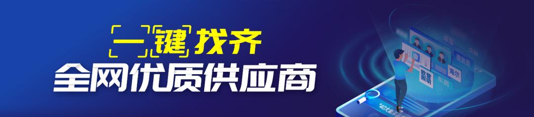 云采購平臺，云采購平臺官網(wǎng)？