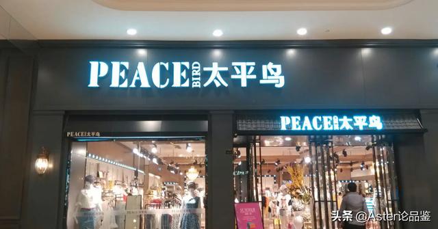 上海服裝批發(fā)市場(chǎng)在哪里，上海服裝批發(fā)市場(chǎng)在哪里最好？
