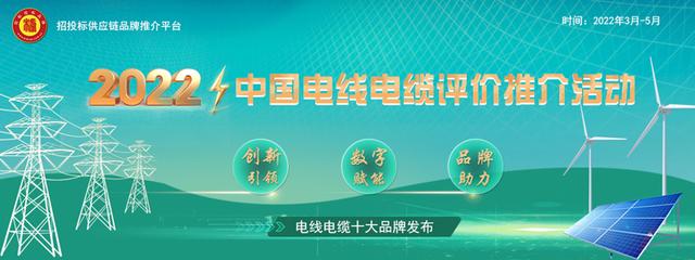 電線批發(fā)廠家直銷，電線批發(fā)廠家直銷1.5？