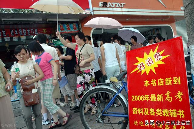 義烏衣服批發(fā)5-10元，義烏衣服批發(fā)510元？
