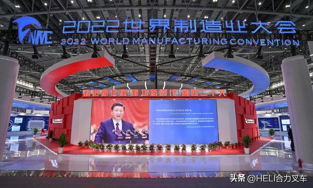 合力叉車批發(fā)電話號碼，合力叉車批發(fā)電話號碼是多少？