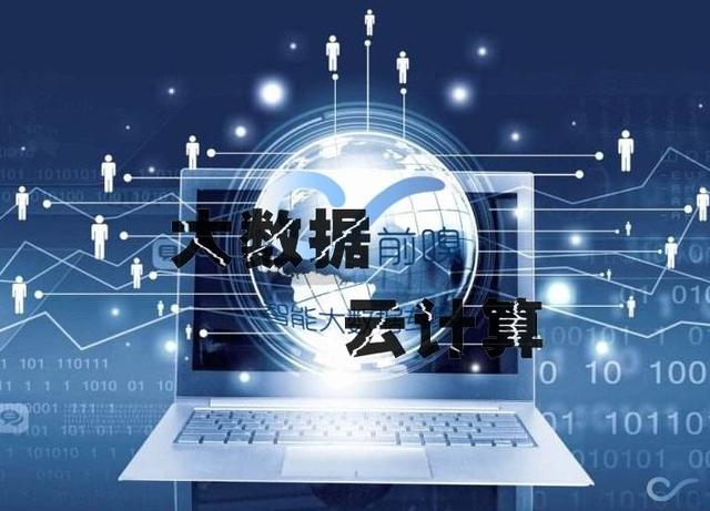 采購管理軟件金蝶，金蝶采購管理軟件怎么用？