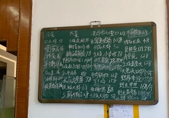 甲魚(yú)批發(fā)多少錢(qián)，哪里買(mǎi)甲魚(yú)最便宜？